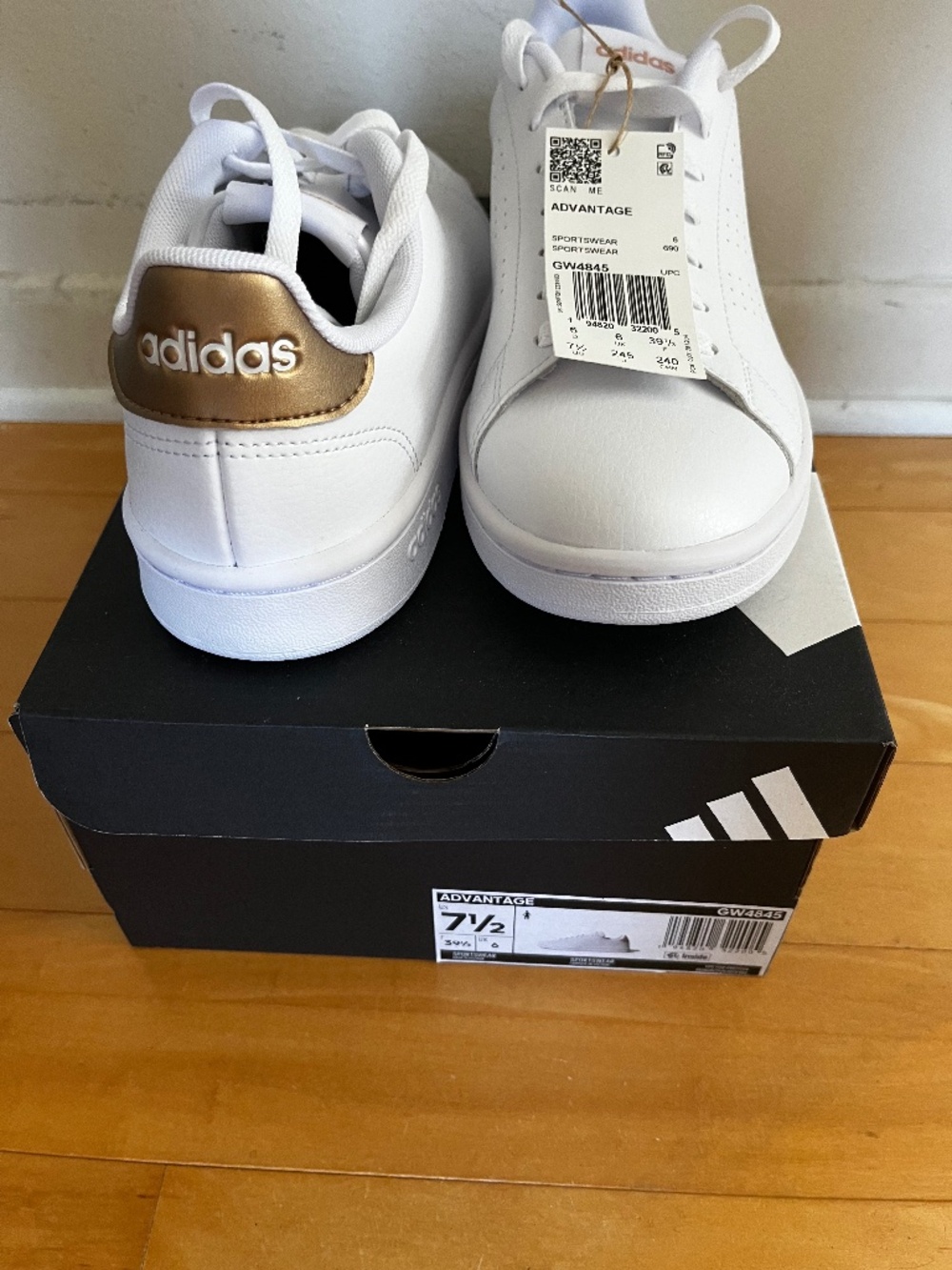 Adidas Advantage NWT 7.5